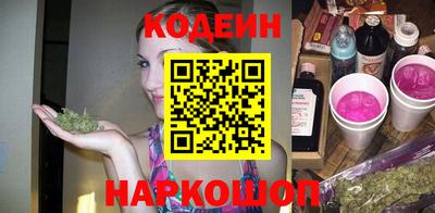 круглые Мариинск