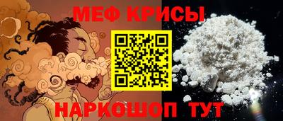 прущие грибы Малоярославец