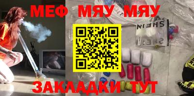 прущие грибы Малоярославец