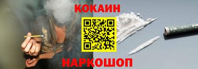 СК Малгобек