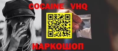 круглые Мариинск