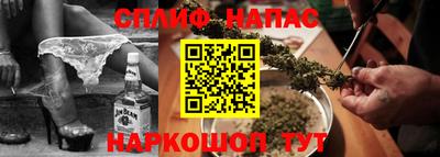круглые Мариинск