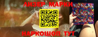 прущие грибы Малоярославец