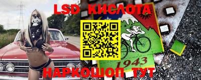 прущие грибы Малоярославец