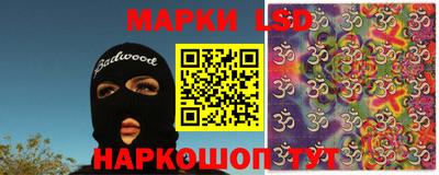 прущие грибы Малоярославец
