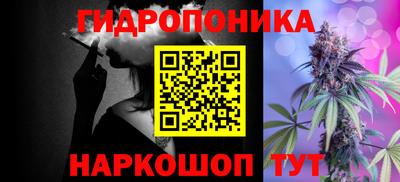 СК Малгобек