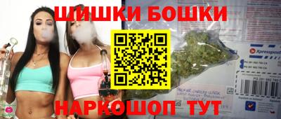 СК Малгобек