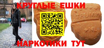 прущие грибы Малоярославец