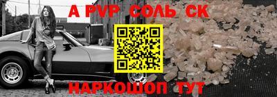 прущие грибы Малоярославец