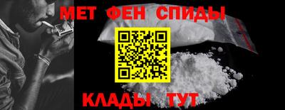 прущие грибы Малоярославец