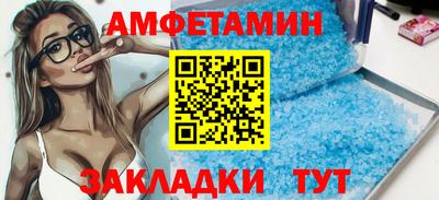 прущие грибы Малоярославец