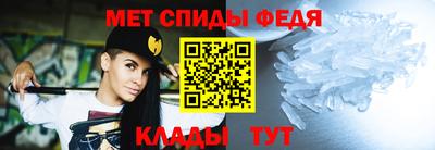 прущие грибы Малоярославец