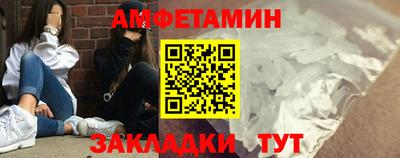 СК Малгобек