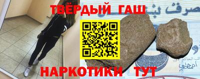 прущие грибы Малоярославец