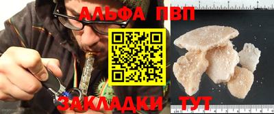 СК Малгобек