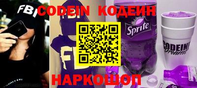 СК Малгобек