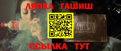прущие грибы Малоярославец