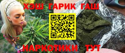 СК Малгобек