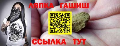 круглые Мариинск