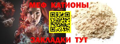 СК Малгобек