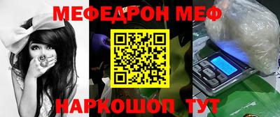 прущие грибы Малоярославец