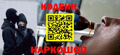 круглые Мариинск