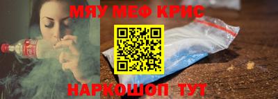 прущие грибы Малоярославец
